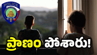 Tirumala News (image credit:Canva)