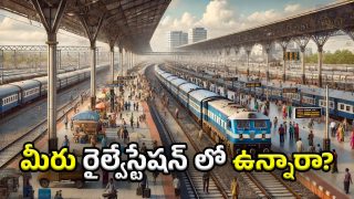 Indian Railways (image credit:AI)