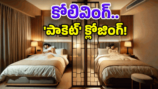 Hyderabad Rental Scam (image credit:AI)