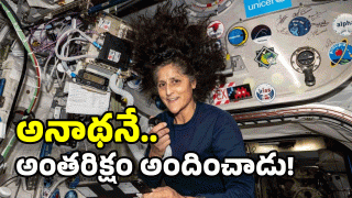 Sunita Williams (image credit:Twitter)