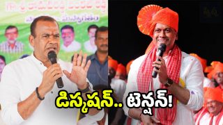Komatireddy Brothers (image credit:Twitter)