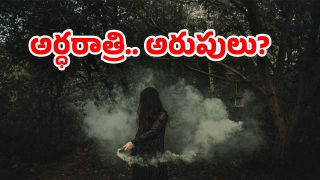 Jangaon District (image credit:Canva)