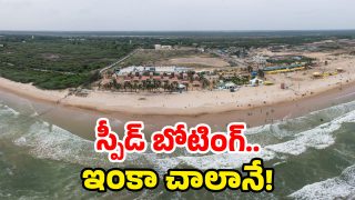 Bapatla Beach (image credit:twitter)