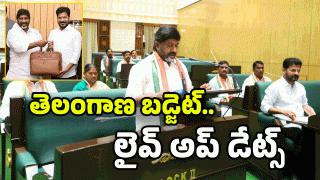 Telangana Budget 2025 Live