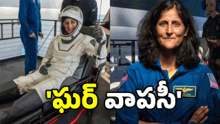 Sunita Williams (image credit:Twitter)