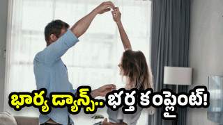 Banglore News