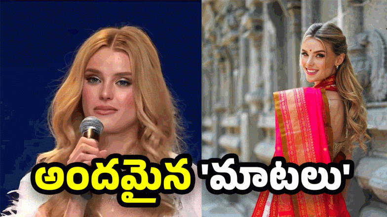 Krystyna Pyszkoza - Hyderabad