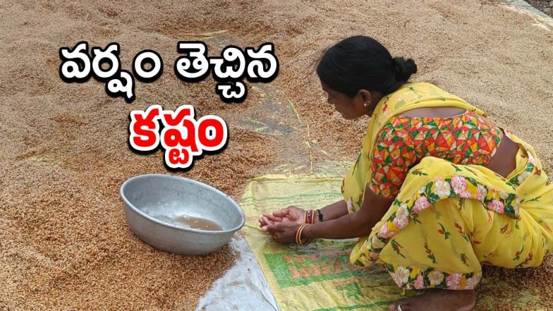 Karimnagar district