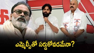 Nagababu MLC