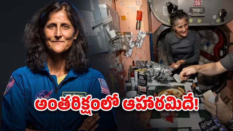 Sunita Williams
