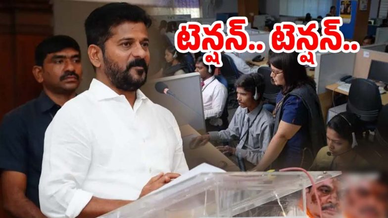 CM Revanth Reddy(image credit:X)