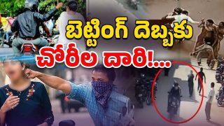 Warangal News