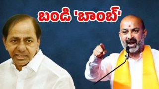 Sanjay on KCR: