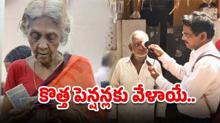AP Govt