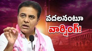 KTR Comments