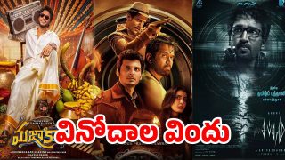 ott movies