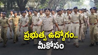 Police Jobs for 10th