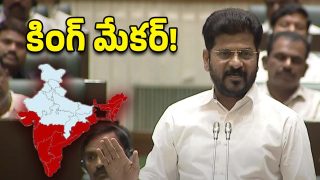CM Revanth - Delimitation