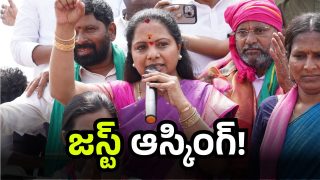MLC Kavitha