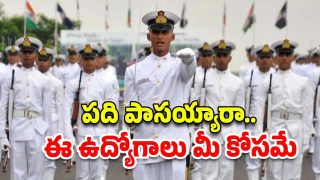 Indian Navy jobs Image Source Twitter
