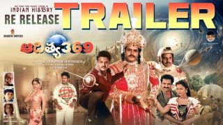 aditya 369 sequel update twitter