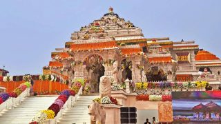 Ram Mandir