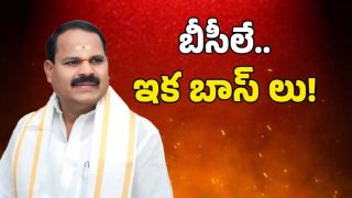 MLA Shankaraiah