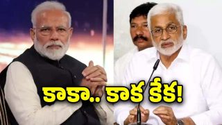 Vijayasai Reddy