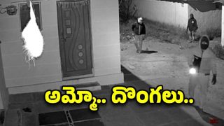 Thieves Hulchul Chevella