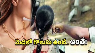 Miyapur Crime