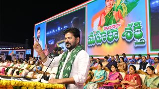 cm revanth reddy