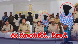 Greater Warangal Crime News (Image Source: X)