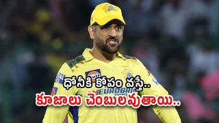 dhoni