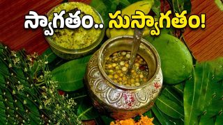 Ugadi Festival 2025 (imagecredit:twitter)