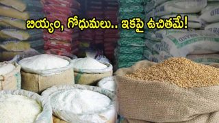 Smart Ration Cards