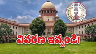 SC on TG Govt