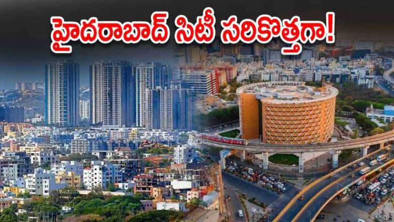 TG Govt - HMDA
