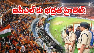 High Security At Uppal Stadium