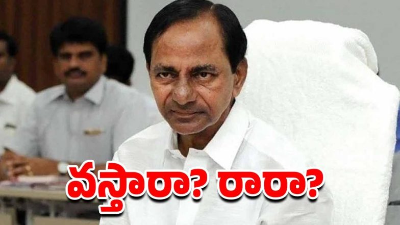 KCR