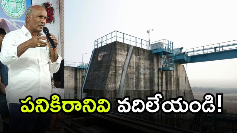 MLA Sambasiva Rao [image credit: twitter]