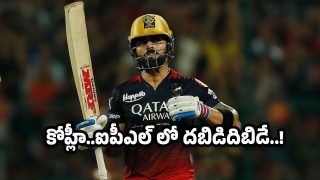 kohli-ipl