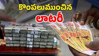 Illegal Lottery Tickets Sale