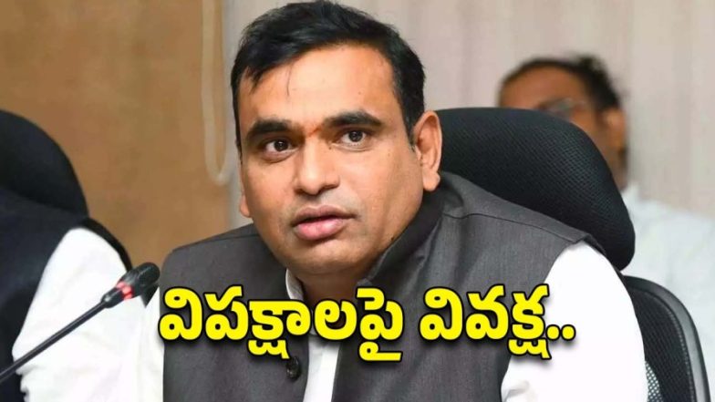 MP Chamala Kiran Kumar