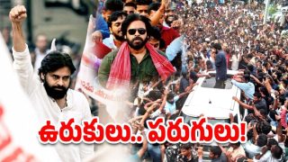 Deputy CM Pawan Kalyan