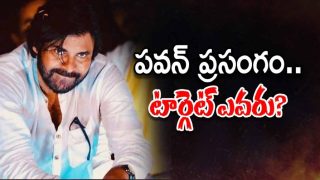 Janasena Party