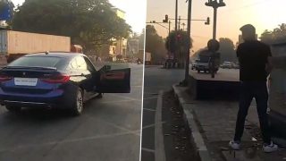 pune urination