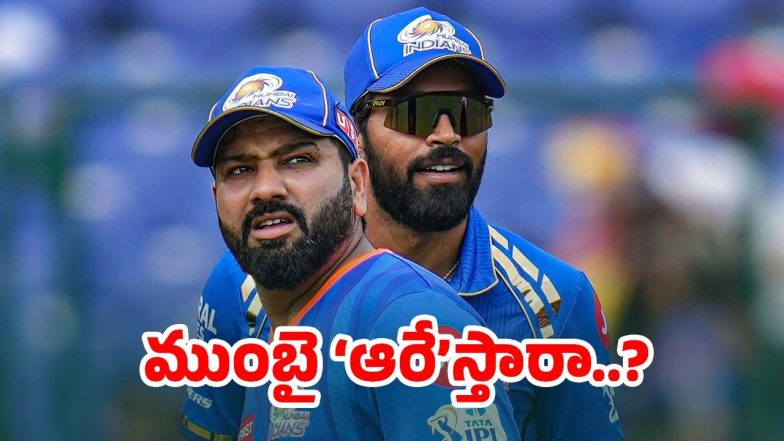 rohith,pandya