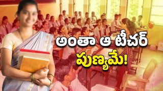 Khammam Collector