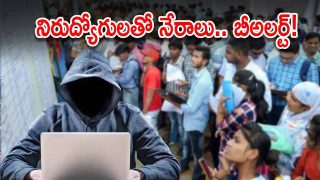 Karimnagar News
