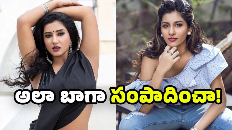 Vishnu Priya (Image Source: X)